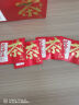 倪海厦三降茶 适用糖高代茶饮 倪师讲糖传统滋补茶 药食同源养生茶 实拍图