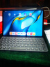 华为平板MatePad Pro 10.8英寸 游戏娱乐 学生网课考研学习办公平板电脑MRR-W29/39 MRR-W39 8+256G青 含原装键盘+原装笔 WiFi版 官方标配 实拍图