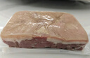 宴春镇江肴肉水晶肴蹄老字号正宗江苏特产肴肉熟食卤肉冷盘菜下酒下饭 【企业团购】400g*4礼盒装（礼袋随机发） 实拍图