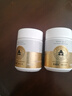 森蜂园长白山蜂王浆纯正原浆250g*2瓶蜂皇浆礼品日常礼物顺丰冷链包邮 实拍图