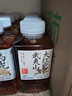 果子熟了 无糖茶 武夷山大红袍 茶饮料 0糖0脂0能量 350ML*6瓶 无代糖整箱 实拍图