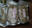 举水人家麻城鱼面精品湖北特产新洲黄梅夫子河垂鱼丝农家纯手工火锅面食材 2斤精品鱼面 实拍图