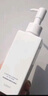 极密 氨基酸洁肤油净卸妆油卸洗二合一120ml 实拍图