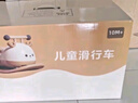 梦多福儿童花生车扭扭车周岁1岁生日礼物男孩婴儿宝宝玩具摇摇车1-3岁 【元气粉】礼盒+摇摇马+书包头盔 滑步车花生扭扭车1-3岁防侧翻 实拍图