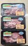 壹号土黑猪新鲜土猪猪肉梅花肉五花肉排骨里脊肉慢养300天（净重1500g） 梅花肉 1500g 实拍图