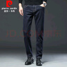 皮尔卡丹（pierre cardin）父亲节礼物牛仔裤男春秋直筒水洗休闲弹力长裤青年22196深蓝 31 实拍图