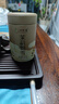 一杯香茶叶茉莉花茶飘雪横县特级250g新茶礼盒装礼品高档父亲节送长辈 实拍图