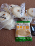 黔甲贞品贵州纯糯米手工糍粑农家小吃油炸粑引子红糖糍粑驴打滚年糕条特产 纯糯米味 2斤 【豆面1包红糖1包】 实拍图