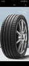锦湖轮胎汽车轮胎 225/60R18 100H HS51 SUV适配吉利博越/丰田RAV4 实拍图
