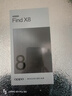 OPPO Find X8 年度旗舰手机新款 oppofindx8 手机 天玑9400 oppo全网通5g智能影像手机 OPPO AI 手机 Find X8 气泡粉 12+256GB 磁吸套装【磁吸充电 实拍图