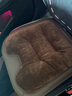 范爷家秋冬汽车坐垫宝马奔驰专用车坐垫法兰绒座椅垫四季通用车载用品 实拍图