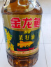 金龙鱼 食用油醇香（纯香）菜籽油5L （新老包装交替发货） 实拍图