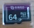 紫光闪存（UNIS FLASH MEMORY）64GB 内存卡TF（MicroSD）存储卡 U3 4k 行车记录仪无人机相机手机摄像头游戏机存储卡 实拍图