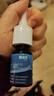 蓝帆医疗（blue sail+）蓝狙士贻贝粘蛋白喷雾花粉过敏季节性过敏鼻腔喷雾鼻炎 实拍图