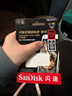 SanDisk闪迪内存卡存储卡TF手机卡高速记录仪大疆无人机gopro推荐内存卡4K视频拍摄单反无人机闪存卡 512G (读速升级高达200M/s） 实拍图