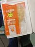 鹿有有咖喱里脊肉串里脊肉片鸡肉串烧烤早餐半成品速食油炸小吃空气炸锅 鹿有有鸡肉串400g*4袋(共1600g) 实拍图