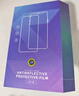 Smorss【3片装】适用红米Note13/13pro钢化膜Redmi Note13 Pro手机膜全屏覆盖高清防摔淡指纹手机保护膜 实拍图