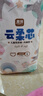惠寻 云柔芯拉拉裤 L138片 婴儿纸尿裤 近0反渗超薄透气弱酸亲肤 实拍图