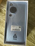 华为智选hi畅享70新机2024上市 5G手机【24期|免息专区】官方全新正品原装系列鸿蒙安全守护老人机直降补贴 冰晶蓝6GB+128GB 官方标配 实拍图