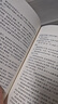 朗声新修版鹿鼎记全五册金庸武侠小说彩图平装本 小说 实拍图
