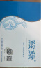鮟鱇冬季男棉鞋加厚保暖爸爸老北京布鞋棉靴休闲鞋 AK22153 黑色 39  实拍图