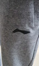 李宁（LI-NING）运动裤男士卫裤收口长裤春秋季含棉针织篮球舒适吸汗休闲大码裤子 浅灰-拉链口袋/螺纹收口 L 实拍图