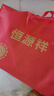 恒源祥全棉刺绣枕头枕芯 升级高弹【对装】 实拍图
