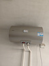 海尔（Haier）智家电热水器家用2200W速热储水式恒温节能小户型出租房 省电节能电热水器防电墙防漏电上门安装 60L 2200W 升级一级节能/自用省薪 实拍图