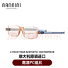 纳尼尼（NANNINI）意大利进口防蓝光老花镜轻薄时尚折叠便携高清舒适老光眼镜正品 实拍图