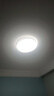 欧普照明（OPPLE）全光谱护眼LED吸顶灯具灯饰客厅卧室餐厅书房全套 智慧光A2【3室1厅】4灯 实拍图