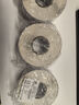 斑马（ZEBRA）50*30mm原装标签条码打印机热敏纸zd888T/CR gk888t ZD420通用耗材 1500张/卷 02D50301500 实拍图