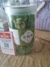 珍田阁青梅脆爽青口梅称酸脆凉果水果蜜饯果脯酸梅子孕妇零食 【1罐】青梅脆 果干类 250g 实拍图