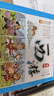 四大名著连环画漫画版精装硬壳全套共4册 原著正版彩绘版西游记+三国演义+红楼梦+水浒传 小学生一二三四五六年级经典儿童文学历史国学看图讲故事青少年版漫画故事书课外阅读书籍 实拍图
