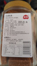 林安 山楂条1斤/罐 休闲零食品铺子蜜饯果干果脯酸甜可口解馋片小吃 实拍图