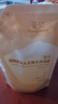 艾诗（Enchanteur）润肤露补水保湿滋润香体持久留香提亮肌肤秋冬护肤身体乳女 臻爱润肤露200ml 实拍图