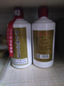 黔赖坊遵义酱香型白酒53度封坛老酒茅台镇国宾酒礼盒装粮食酒整箱6瓶 53度 500mL 6瓶 不带礼袋 整箱6瓶装 实拍图
