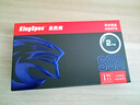 金胜维（KingSpec）2TB SSD固态硬盘 mSATA接口 读速550MB/s 一体机台式机笔记本通用 实拍图