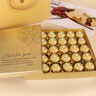 费列罗（Ferrero Rocher）榛果巧克力礼盒母亲节520情人节生日礼物女生送女友老婆妈妈实用 30粒费列罗女神节礼盒 实拍图