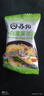 苏伯 蛋花汤速食汤菠菜速溶汤包紫菜蛋花汤冲泡即食小包冻干 【5种口味各20】8g*100包 实拍图