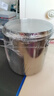 优奥304不锈钢油壶带过滤网油壶 食用油滤油渣厨房不挂油调味油料瓶 实拍图
