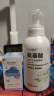 BEAUTY NOTES蓝甘菊儿童舒缓保湿面霜贝清爽德滋润补水保湿美擦脸霜50g 实拍图