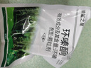 德沃多环嗪酮除草剂500g*2袋农药灌木杂草藤蔓竹子长效烂根死根剂 实拍图