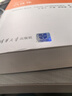 凸优化 实拍图