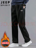 JEEP SPIRIT吉普休闲裤男秋冬季直筒裤子男士潮流百搭商务男裤 黑色加绒 3XL 实拍图