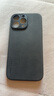 世咏 适用苹果14promax手机壳 iphone14promax保护套全包硅胶软边防摔超薄简约皮纹壳男女款 静谧黑 实拍图