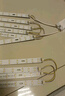 玩普通用led吸顶灯磁吸灯条长条灯芯替换灯板三色灯珠贴片欧 40cm6条 96W 三色变光 实拍图