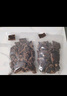 哈俏格（HAQIAOGE）四川九寨沟阿坝州特产风干牛肉干手撕熟藏牛肉高原特产办公室小吃 纯牛肉风干 麻辣250g+香辣250g 实拍图