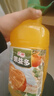 汇源 橙汁桃汁2.5L*6瓶整箱果汁饮料家庭大瓶装聚餐婚宴饮品【江浙】 2-3口味混合2.5L*4瓶 实拍图