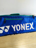 尤尼克斯羽毛球线YONEX日本产纳米高弹音效性耐打进攻YY羽毛球拍线 BG65 耐打度高 实拍图