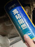 正泰（CHNT）电工配件电气绝缘胶带PVC阻燃胶布10米20米电胶布0.16mmX18mmX10m 黑色10米 1只装电气绝缘胶带 实拍图
